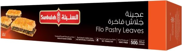 Sunbulah Filo Pastry Leaves 500 g