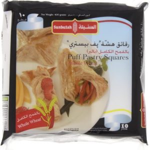Sunbulah Puff Pastry Squares Whole Wheat 10pcs