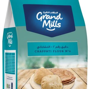 GRAND MILL Flour No 2, 2Kg