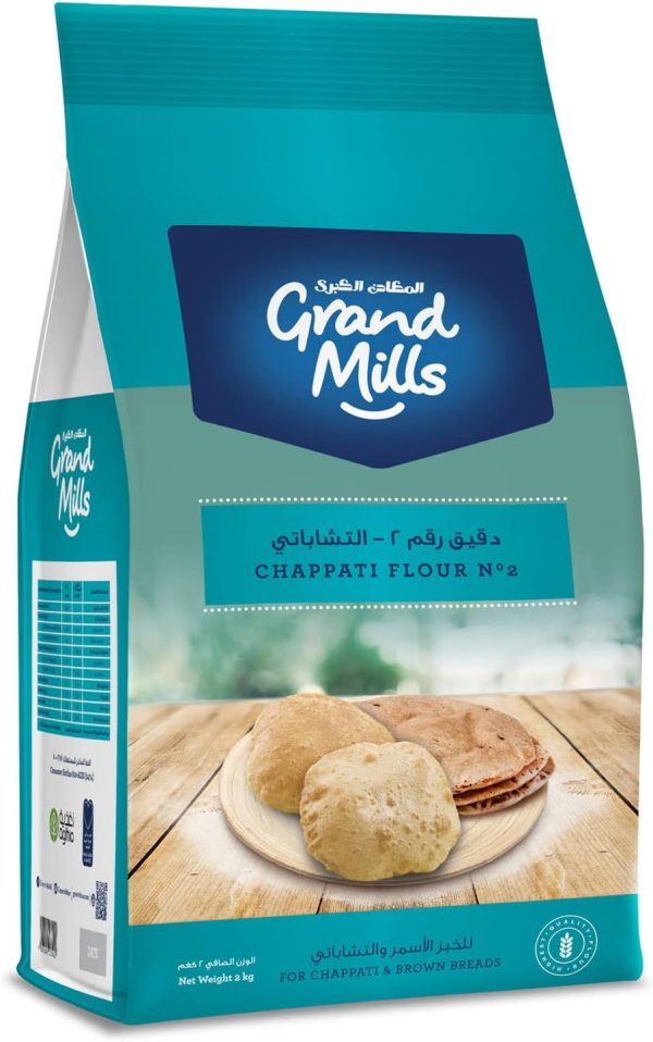 GRAND MILL Flour No 2, 2Kg