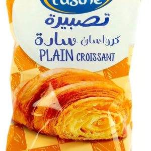 L'usine Croissant Plain 50Gm