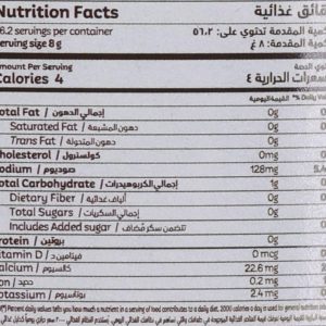 Farm Fresh Everyday Grape Vine Leaves in Brine 920 g - Image 2