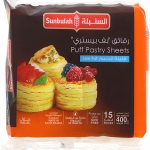 Sunbulah Low Fat Puff Pastry Squares 400g