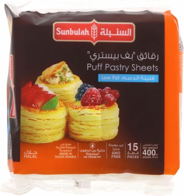 Sunbulah Low Fat Puff Pastry Squares 400g