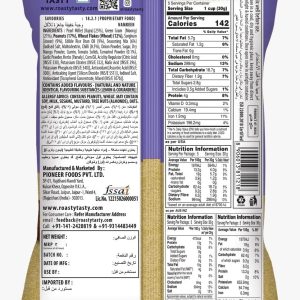 Roasty Tasty Bajra Mix Desi Spicy | Healthy Snacks - Low Calorie, Low GI, Non Fried | Millet Snacks - Made using Roasted Bajra | Cholesterol Free Diet... - Image 2