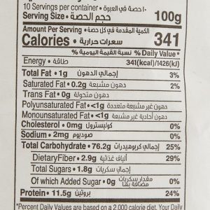 Organic Larder All Purpose White Flour 1kg, Vegan - Image 2