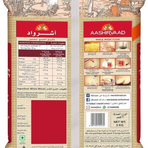 Aashirvaad Whole Wheat Flour Shudh Chakki Atta 2kg - Image 2
