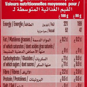 Bonne Maman Fruit Me Up Apple Strawberry, 4 X 90 G (Pack Of 1) - Image 2