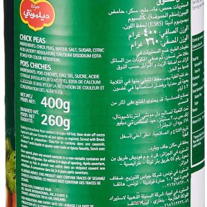 Del Monte Canned Chick Peas , 400 Gms- (Pack Of 4) - Image 2