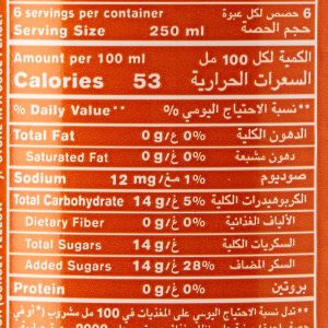 Pepsi & Mirinda Carbonated Soft Drinks, 2 X 1.5 Litre - Image 2